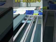 500nits মিটিং রুম ইন্টারেক্টিভ ডিসপ্লে 75 ইঞ্চি ইন্টারেক্টিভ টাচ স্ক্রীন